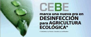Imagen Innovación